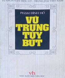 VŨ TRUNG TÙY BÚT